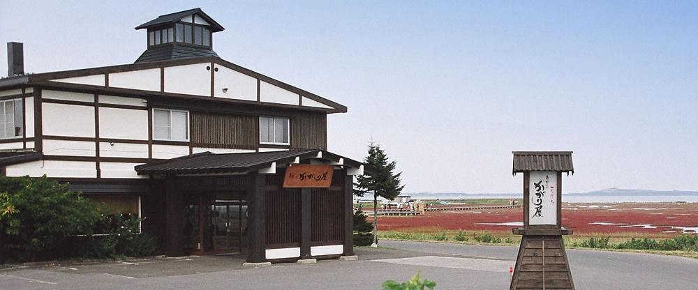 Kagariya Hotel Abashiri Exterior foto